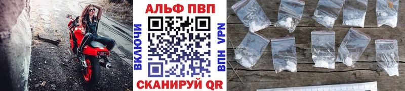Где купить Среднеколымск АМФ  Каннабис  Псилоцибиновые грибы  ГАШИШ  A PVP  МЕФ 