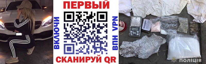 Amphetamine Розовый Среднеколымск