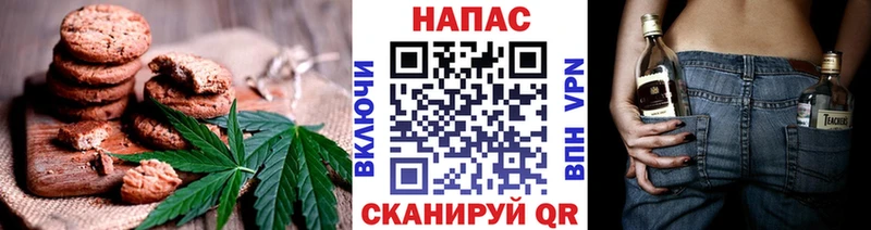 Canna-Cookies марихуана Среднеколымск