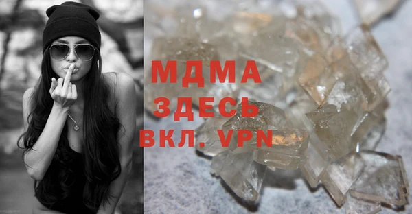 хмурый Балахна