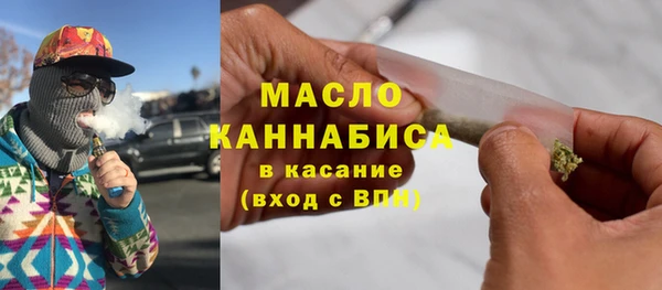 метадон Баксан