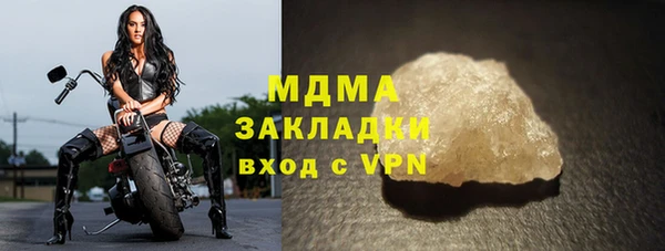 хмурый Балахна