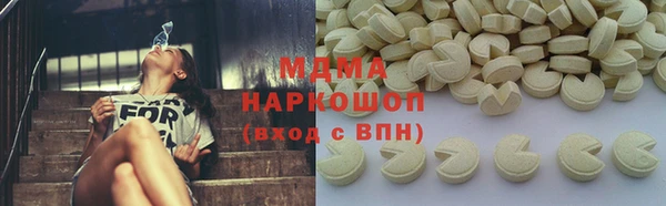 хмурый Россошь