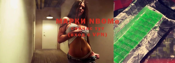 метадон Баксан