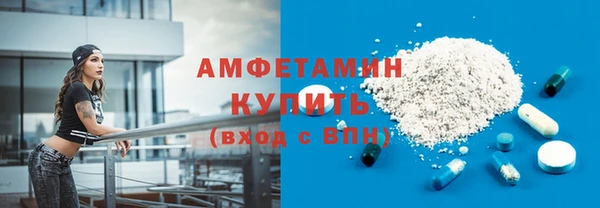 метадон Баксан
