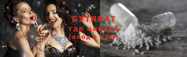 хмурый Балахна