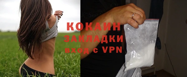 хмурый Балахна