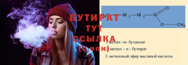 метадон Баксан