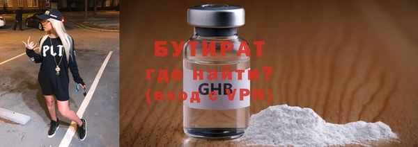 хмурый Балахна