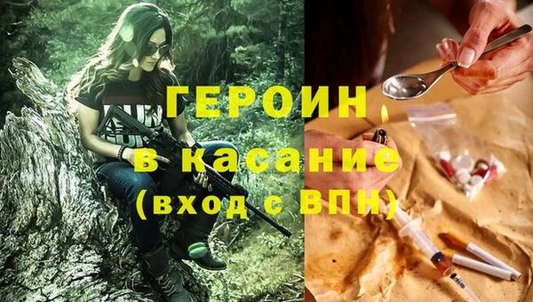 хмурый Балахна