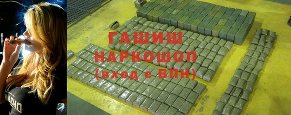 хмурый Балахна