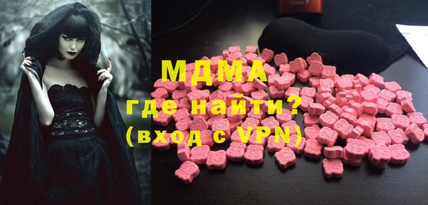 метадон Баксан