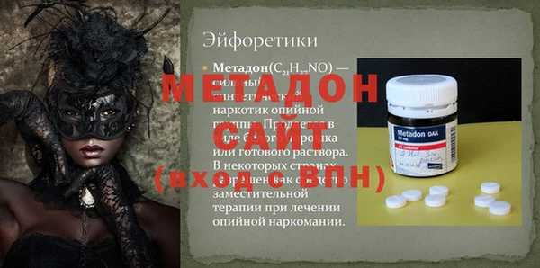 хмурый Балахна