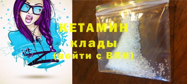 хмурый Балахна