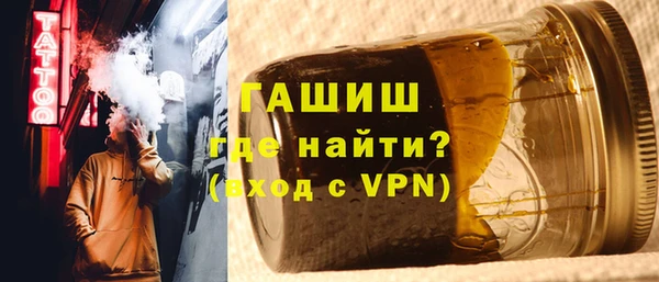 метадон Баксан