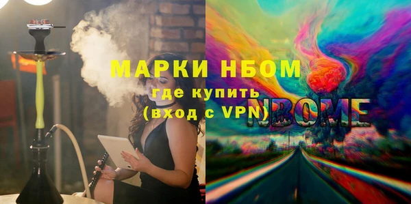хмурый Балахна