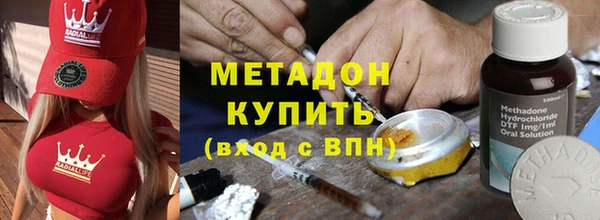 хмурый Балахна