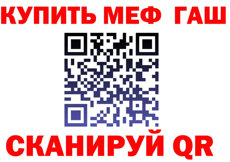 Экстази Cube зеркало площадка OMG Среднеколымск