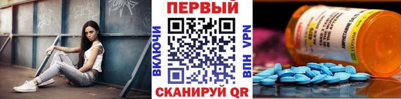 кракен ТОР  Среднеколымск  МЕТАМФЕТАМИН мет  где купить наркоту 