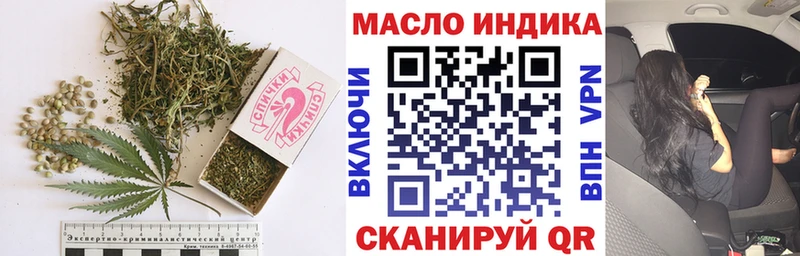 МЕГА   Среднеколымск  ТГК Wax 