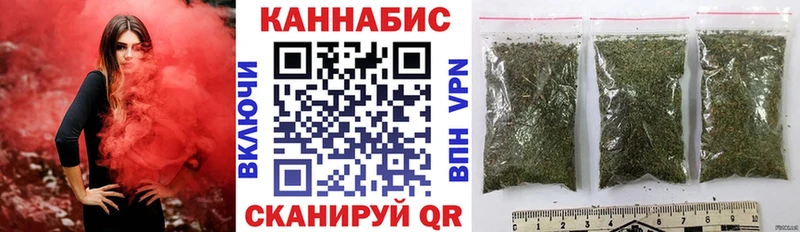 Конопля семена  где купить наркоту  Среднеколымск 